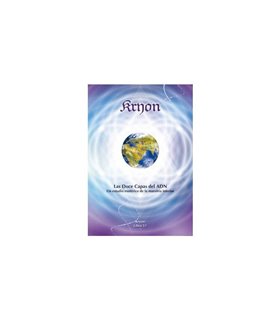 Kryon 12. Las Doce Capas del ADN