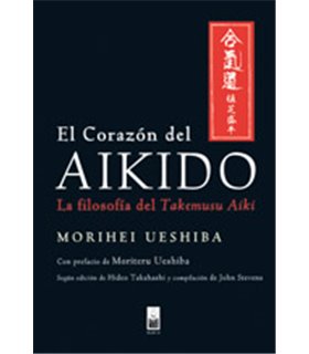 El corazón del Aikido